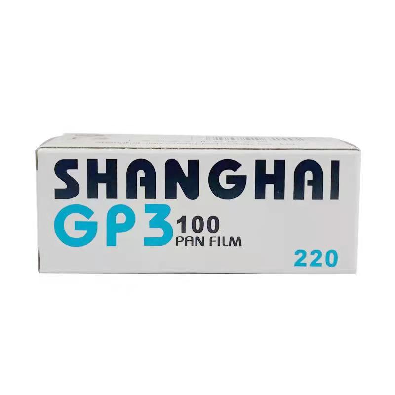 Shanghai GP3 100 Black and White Negative Film 220 35mm