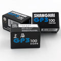 Shanghai GP3 100 Black and White Negative Film 35mm-SHANGHAI GP3-shjcfilm.myshopify.com
