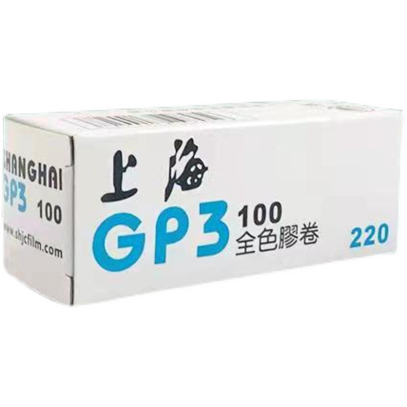 Shanghai GP3 100 Black and White Negative Film 220 35mm