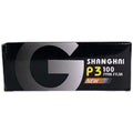 Shanghai GP3 100 Black and White Negative Film 620-SHANGHAI GP3-shjcfilm.myshopify.com